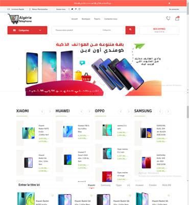 Création d'un site internet - Website Creation