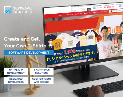 A Marketplace to Design, Print and Sell T-Shirts - Web Application