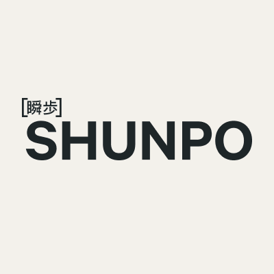 SHUNPO