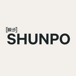 SHUNPO logo