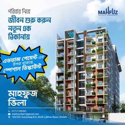 Sales Campaign for Mahfuz Properties - Social Media