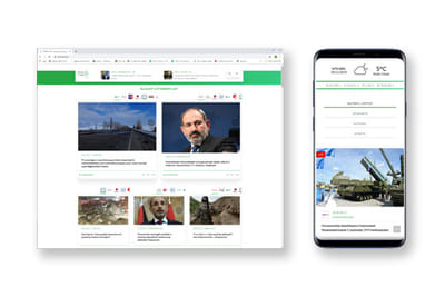 News Hub - Application web