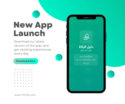 Zakat Calculator Mobile App (Offline & Shariah-Compliant) - Mobile App
