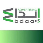 EBDAA ADVERTISING logo