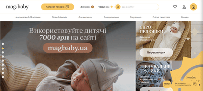 MagBaby – eCommerce Website Development for Children's Retail - E-commerce