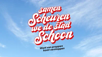 City of Amsterdam - Reclame