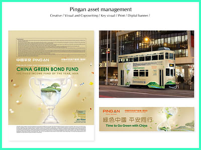 Campaign/ Key visual/ Festive design - Ping An - Publicidad Online