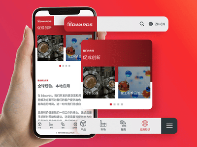 Edwards B2B Mobile Web App & Adobe AEM Digital Experience - E-commerce