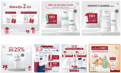 Arin Clinic × Eucerin – Line OA Marketing - Social Media