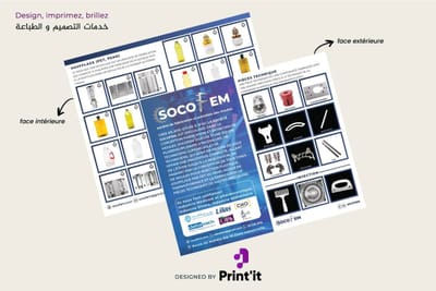 BRANDING SOCIETE INDUSTRIELLE SOCOFEM - Identité Graphique