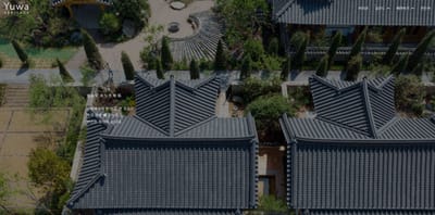 Heritage Yuwa Booking Site Creation - Webseitengestaltung