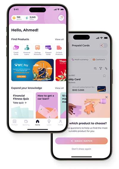 Daleel - Mobile App
