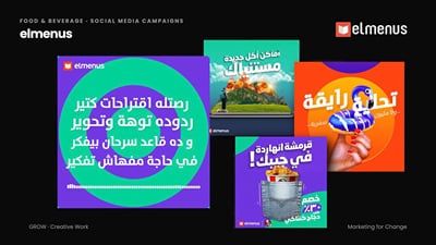 elmenus: Arabic social media campaigns - Online Advertising