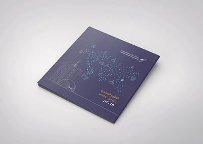 Annual Report Design and Copywriting - Copywriting