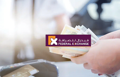 Federal exchange  | Mobile app - Mobile App