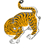 Autigre Vanille