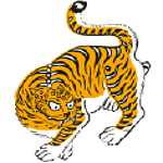Autigre Vanille