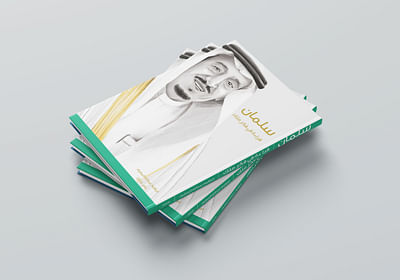King Salman Book - Advertising