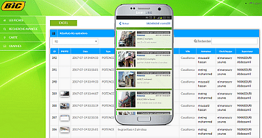 Application de gestion des marchandisers - App móvil