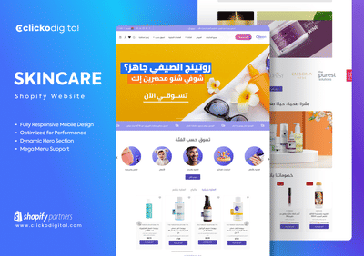 Aleen Beauty Website Project - E-commerce