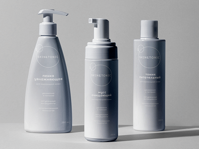 Identity for the beauty space - Branding y posicionamiento de marca