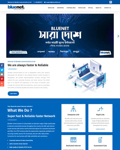 BlueNet's Web Application - Application web