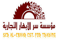 Ser Alebhar Saudi Arabia - Website Creation