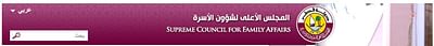 Supreme Council for Family Affairs - Content-Strategie